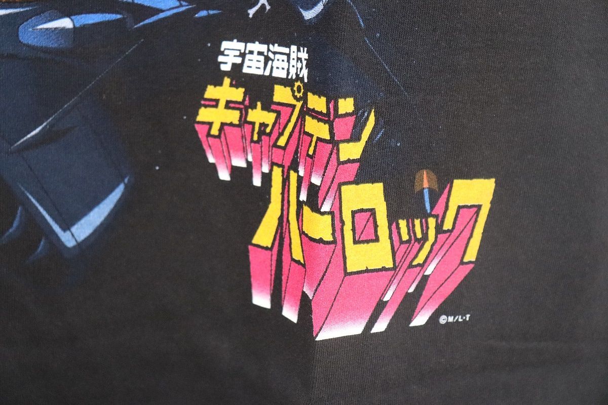 GEEKS RULE POP UP会場限定 宇宙海賊キャプテンハーロック