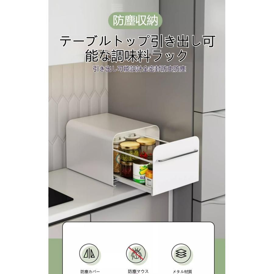 未使用中古美品 ブレッドケース パンケース 引き出し型 キッチン収納 おしゃれ 超人気 ブレッドケース パンケース 引き出し型 キッチン収納