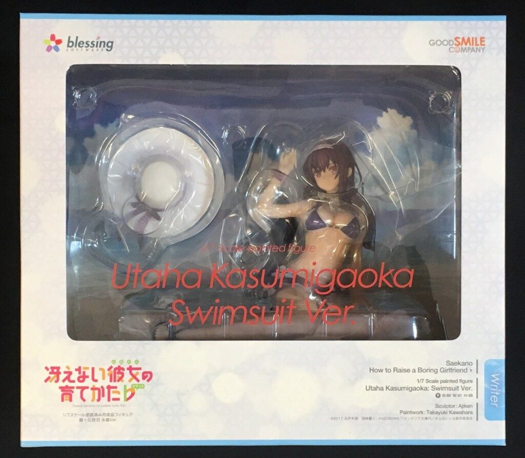 冴えない彼女の育てかた　加藤恵　ファンタジア文庫2017ver 新品　グッスマ 冴えない彼女の育てかた 加藤恵 ファンタジア文庫大感謝祭2017Ver