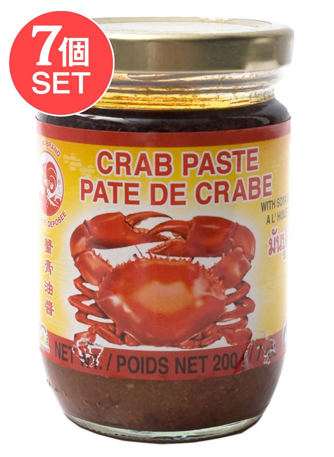 7個セット カニペースト COCK 200g セット クラブペースト カニペースト タイ料理