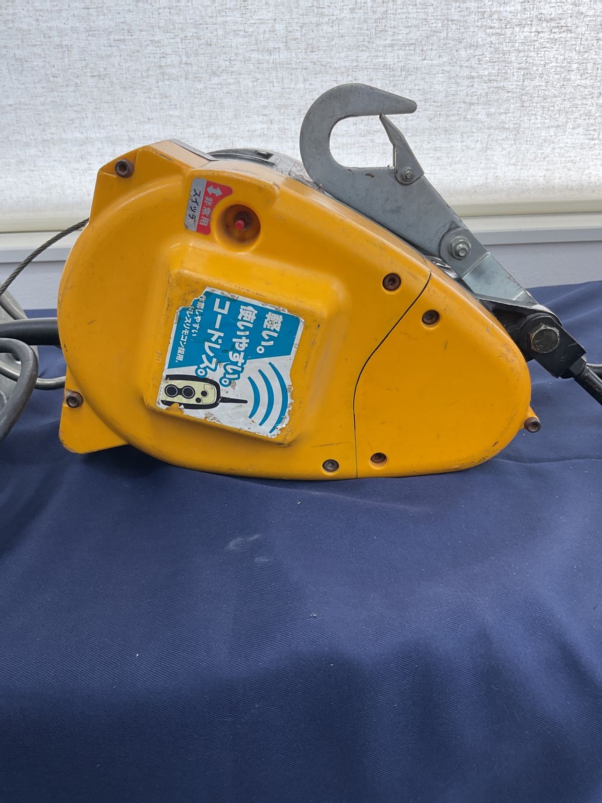 リョービ RYOBI ウインチ リモコンタイプ WIM-126RC 八尾店