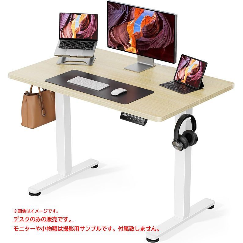 D8641◆♥ 電動 昇降式 デスク パソコンデスク オフィスワークテーブル スタンディングデスク フリーデスク 作業机 机 耐荷重80kg 高さメモリー機能 家具 ErGear ナチュラル木目調 天板 | 白 足