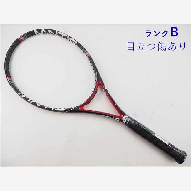中古 テニスラケット ヘッド ラジカル MP 2023年モデル (G2