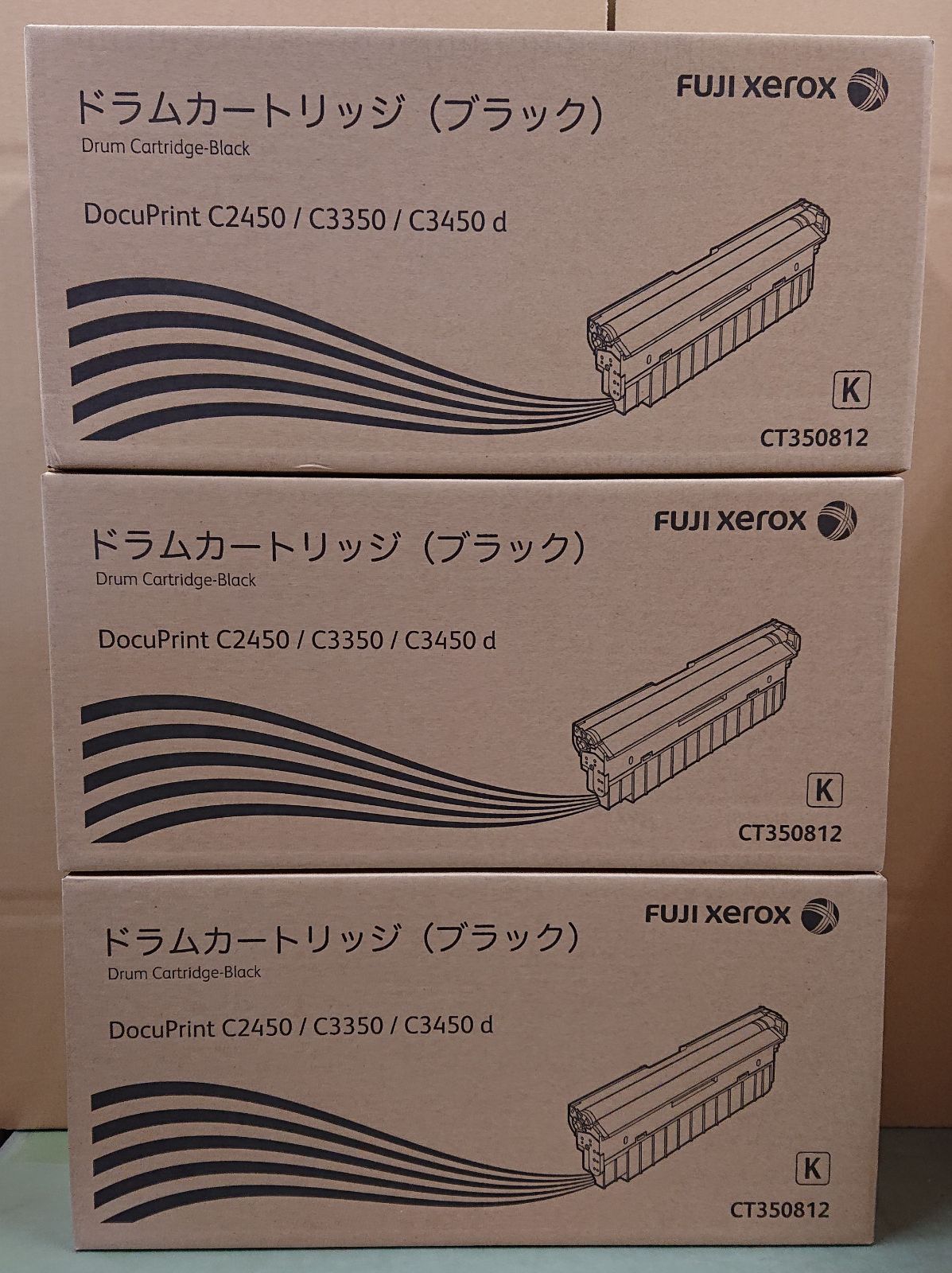FUJI XEROX ドラムカートリッジ（カラー） CT350813 3本セット 純正