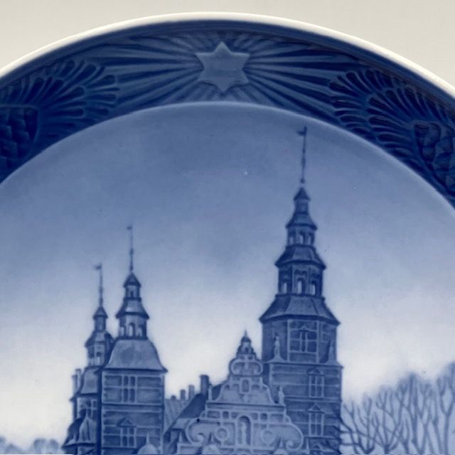 ロイヤルコペンハーゲン イヤープレート 1956年 Rosenborg Castle Copenhagen ローゼンボー城
