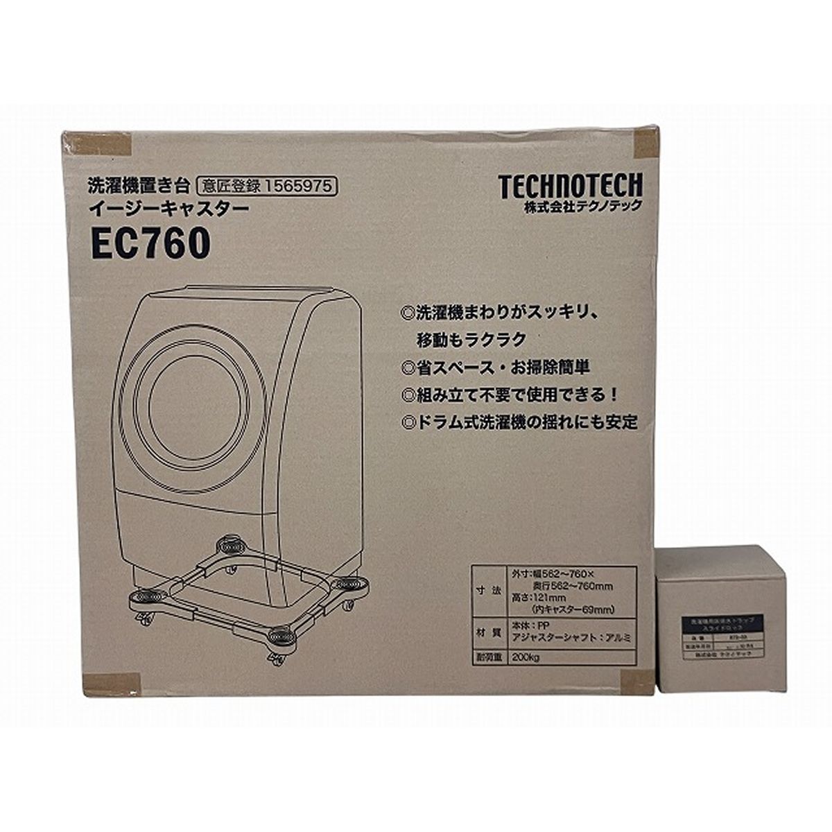 テクノテック EC760 RTS-50 イージーキャスター 洗濯機用 床排水トラップ ♥ O10481266