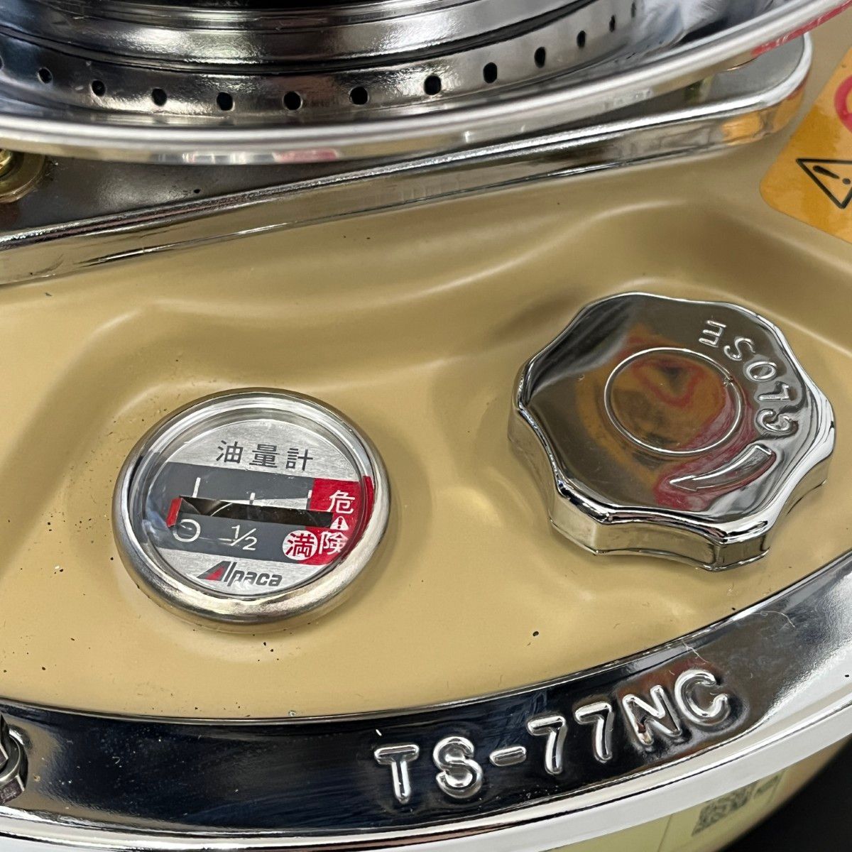 ◆◆アルパカプラス 丸形石油ストーブ