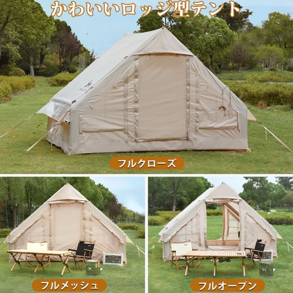 エキスパート藤沢辻堂店 tomount