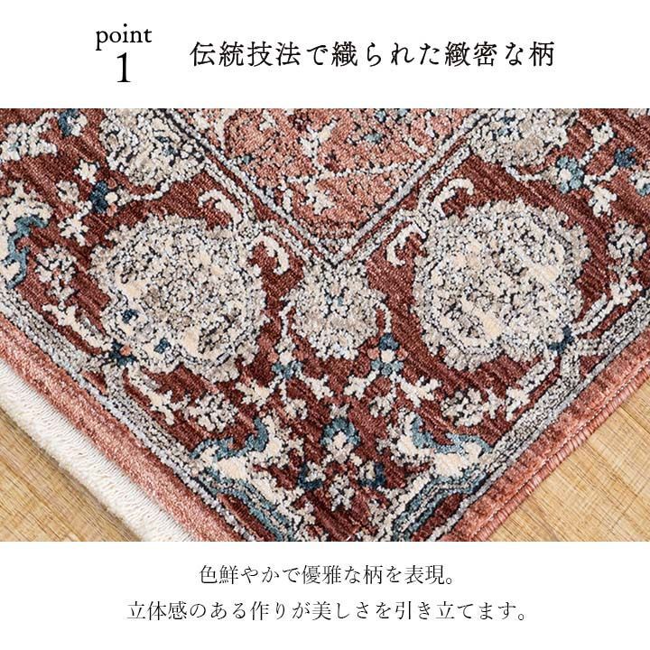 玄関マット