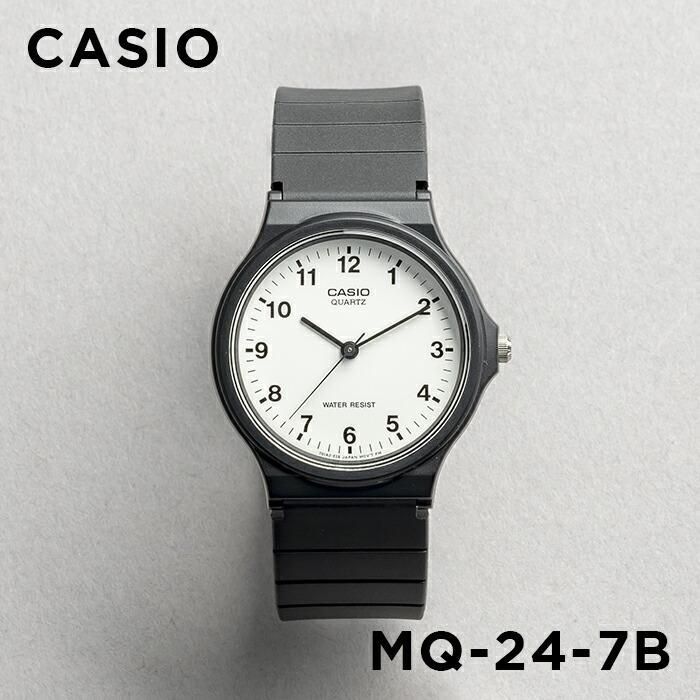 並行輸入品 10年保証 日本未発売 CASIO STANDARD MENS カシオ スタンダード MQ-24 腕時計 時計 ブランド メンズ チープカシオ チプカシ アナログ