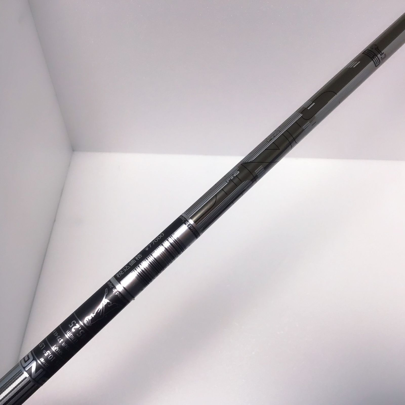 G425純正 TOUR65-R ピン ドライバー用 シャフト