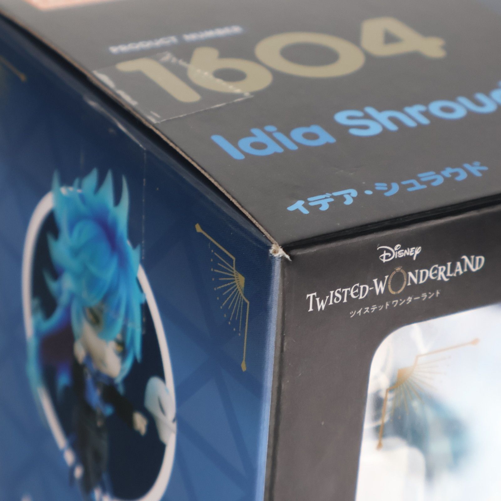 予約特典付属 ねんどろいど 1604 イデア・シュラウド ディズニー