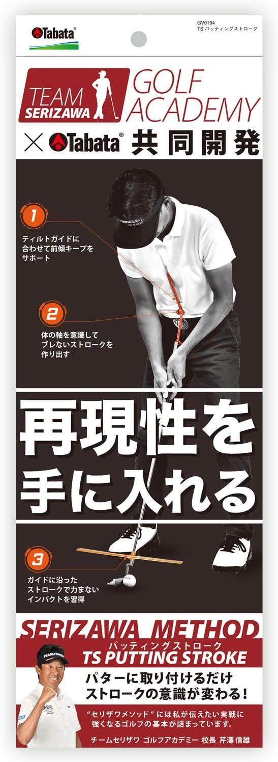 トラントドゥパラディ プール スプラング フレール ミンク ボレロ　ジレ トラントドゥパラディ プール スプラング フレール ミンク ボレロ ジレ