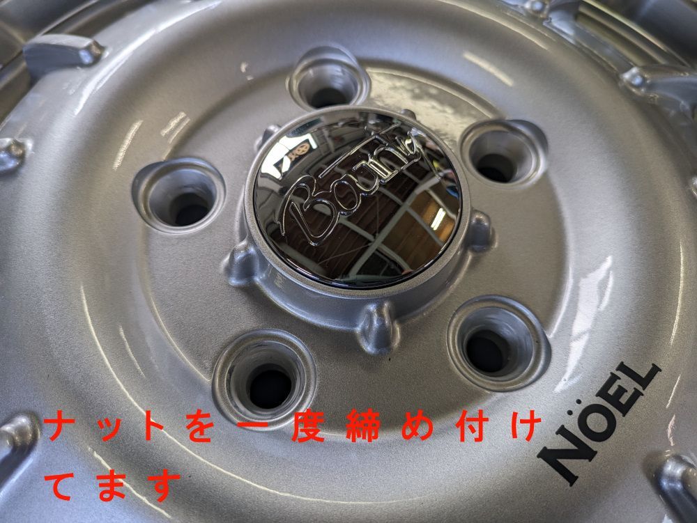 人気のブランド満載。 タウンエース ライトエース S402M S402V 2020年6月迄 登録車 ホイールのみ 4本セット 1台分 14×5.0J 48 114.3-5H 知識