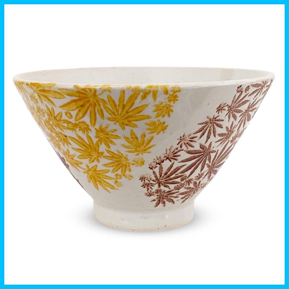 数量 イエロー 紅葉 二色 波佐見焼 11cm 茶碗 勲山窯 J-kitchens