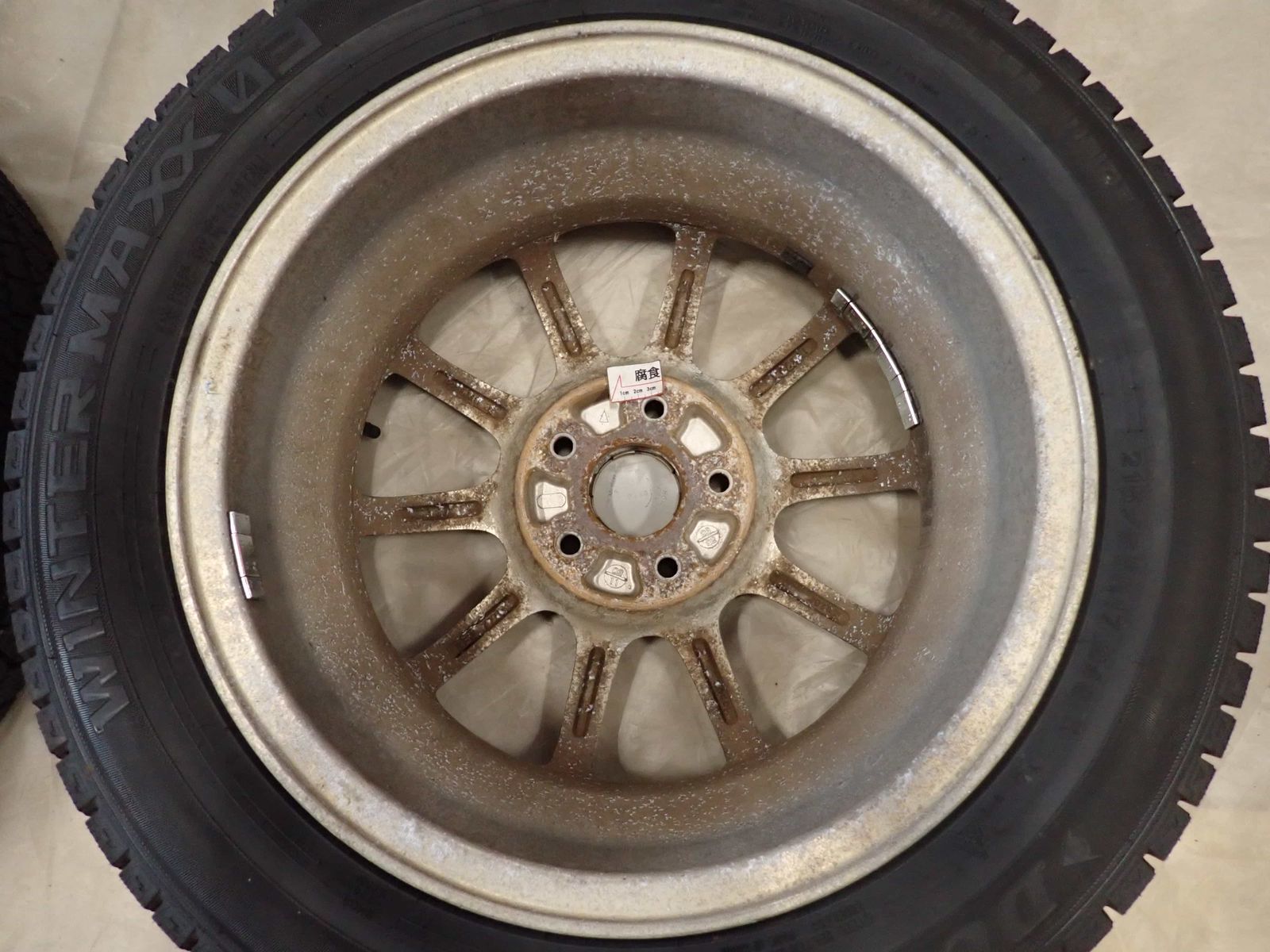 ダンロップ WINTER