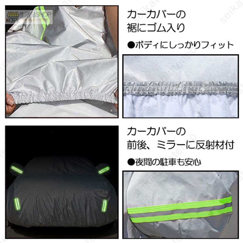 ドア便利開閉デザイン