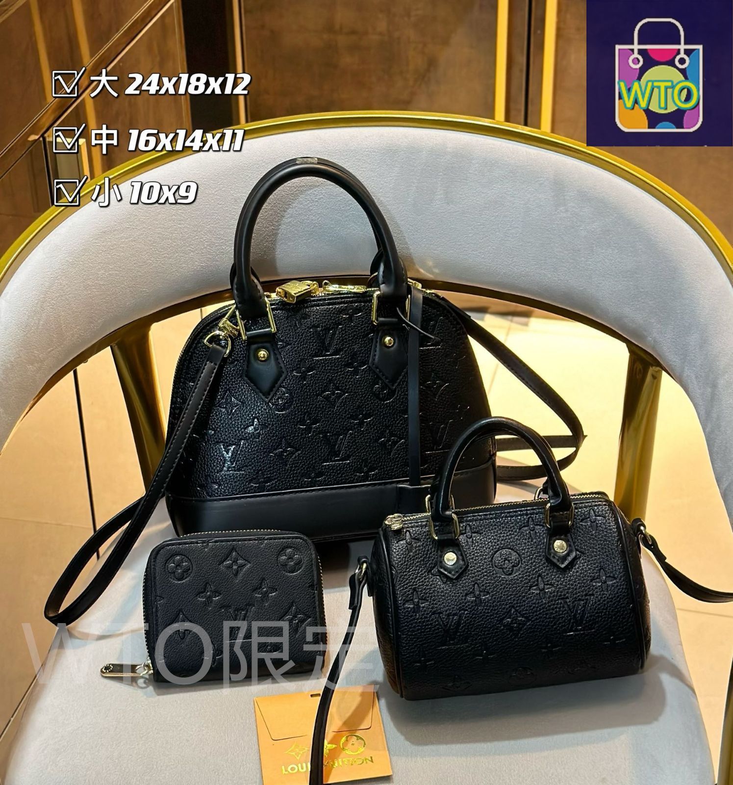 LOUIS VUITTON ショルダーバッグと財布セット LOUIS VUITTON ルイヴィトン ショルダーバッグ 財布 3点セット