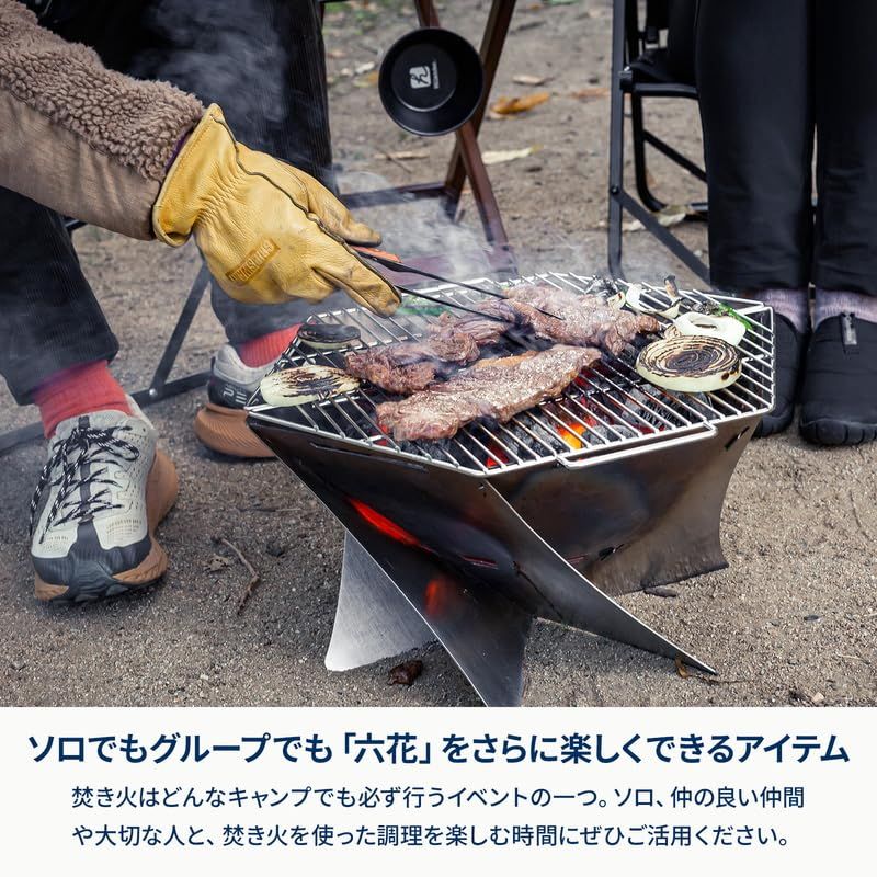 バーベキュー・調理用品 BRUNT DADAN バーベキュー・調理用品 BRUNT DADAN BRUNT DADAN