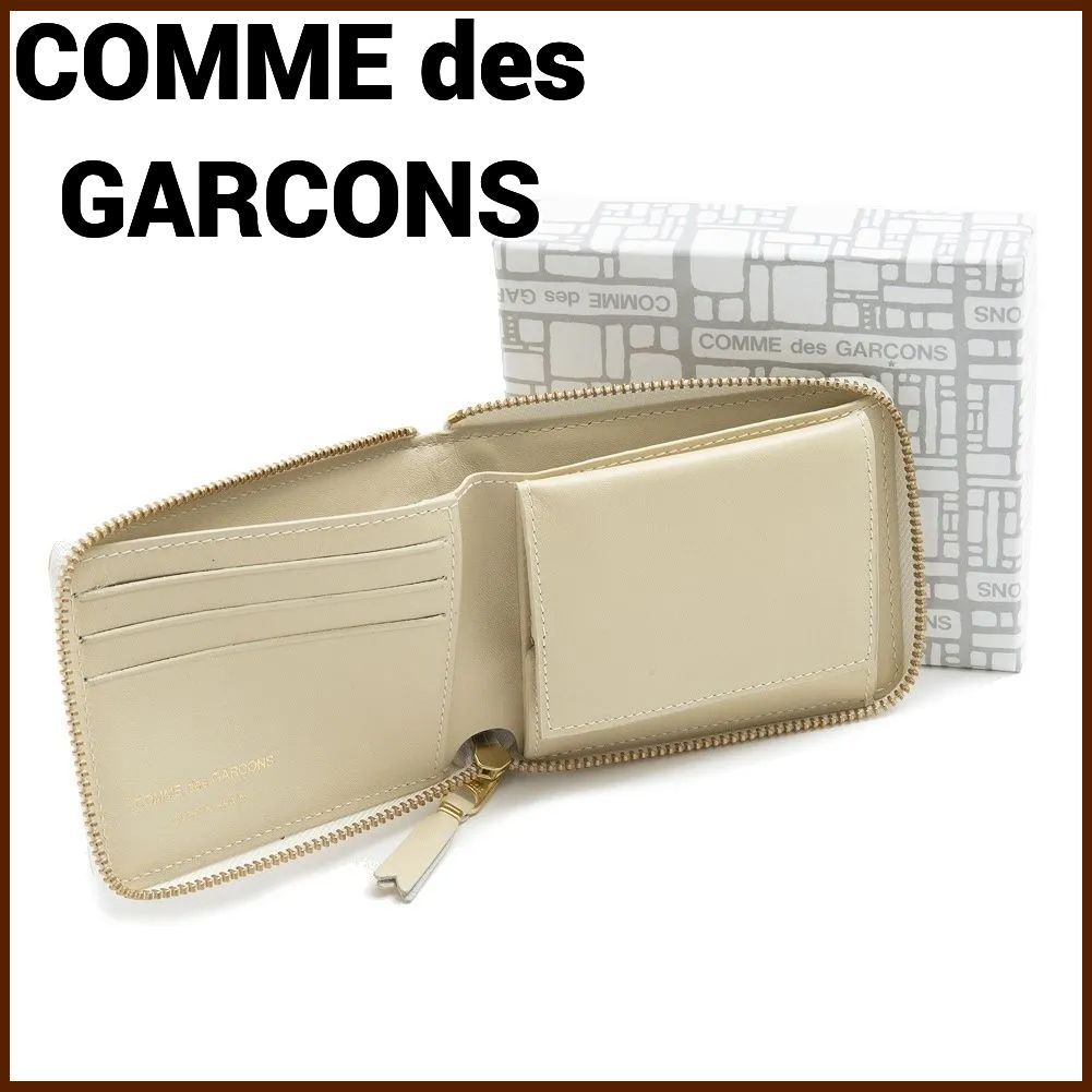 コムデギャルソン COMME des GARCONS CLASSIC LEATHER LINE WALLET 2つ折り財布 ライトベージュ  ユニセックス レザー