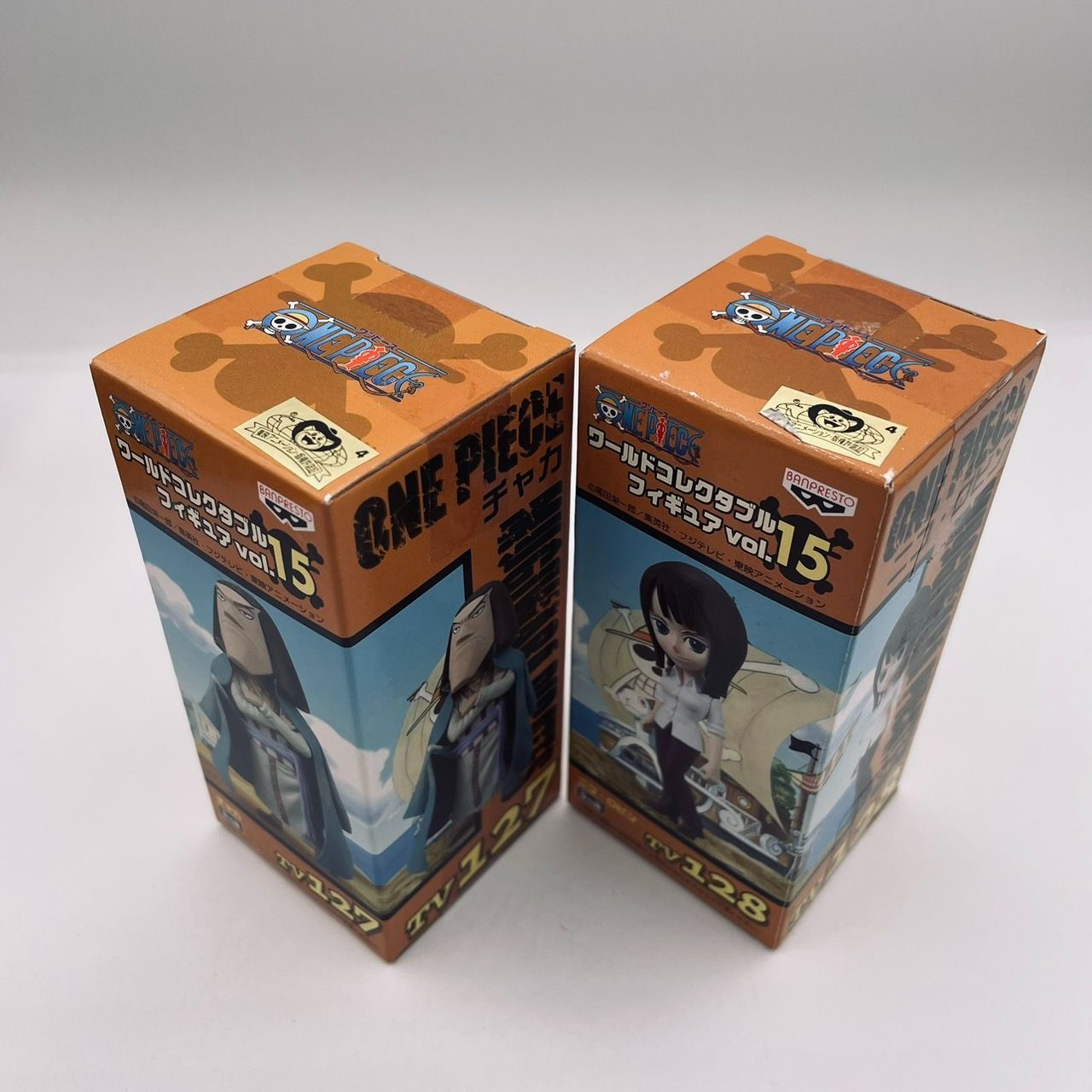 ワンピース ワールドコレクタブルフィギュア WCF vol.15 全8種 