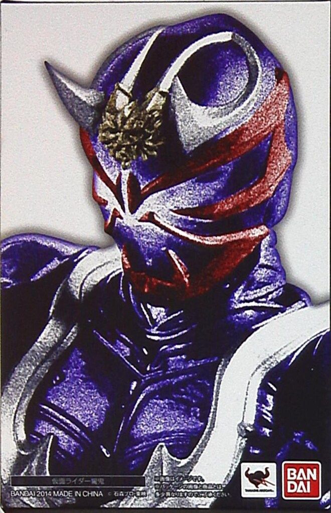 バンダイ S.H.Figuarts 仮面ライダー 響鬼 真骨頂