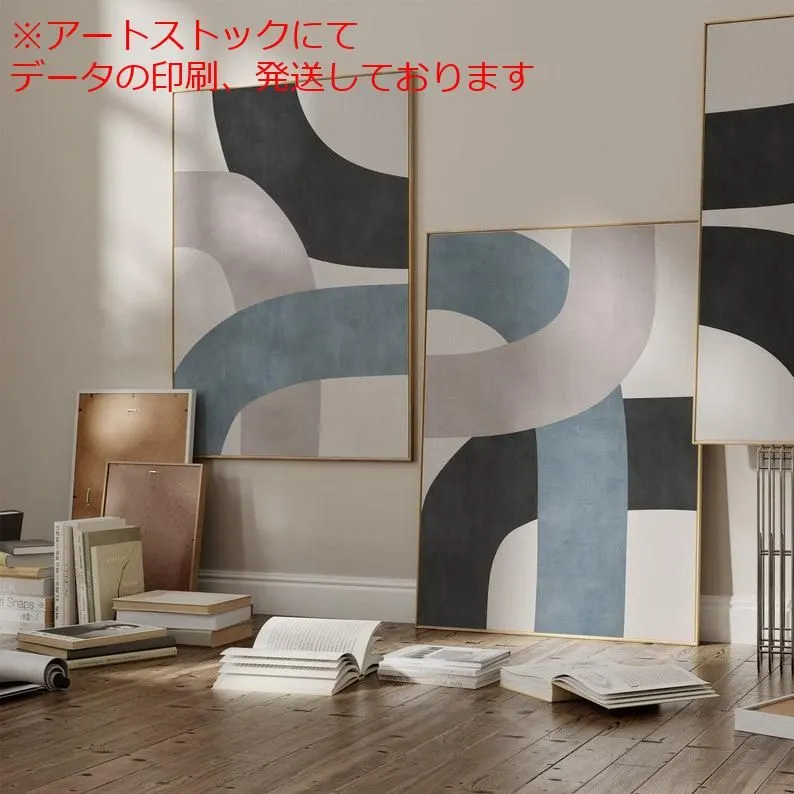 mz ポスター A1 サイズ (~A4まで対応可) モダンミッドセンチュリーブルーピンクグレーイエローブラックミニマリスト アート ポスター 現代 ペインティング 幾何学的形状アート mz ポスター A1 モダンで 安い,最新作 バウハウスポスター mz ポスター A1 サイズ (~A4まで対応可) モダンミッドセンチュリーブルーピンクグレーイエローブラックミニマリスト アート ポスター 現代 ペインティング 幾何学的形状アート mz ポスター A1 モダンで 安い,最新作 バウハウスポスター