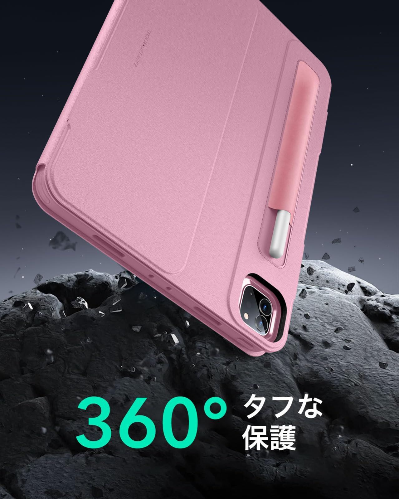 数量 iPad Pro 11インチ ケース 2025 2021 2020 2018 第4 3 2 1世代 取外し なマグネットカバー付き回転式ケース ESR 縦向き 横向きスタンド 9段階の角度調節 頑丈な保護 Shiftシリーズ ピンク CHRISTIANNAURATH_COM_BR