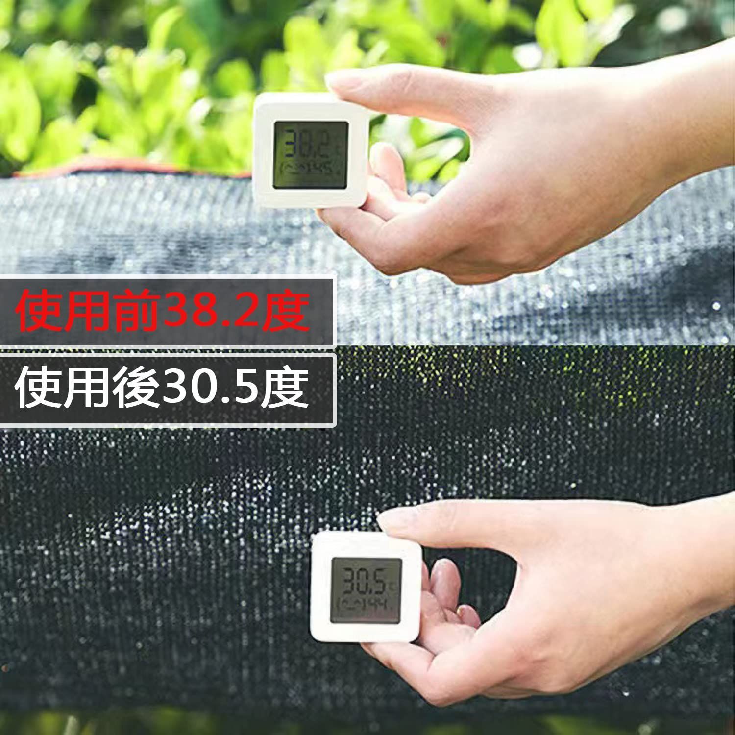 高密度の厚さのポリエチレン