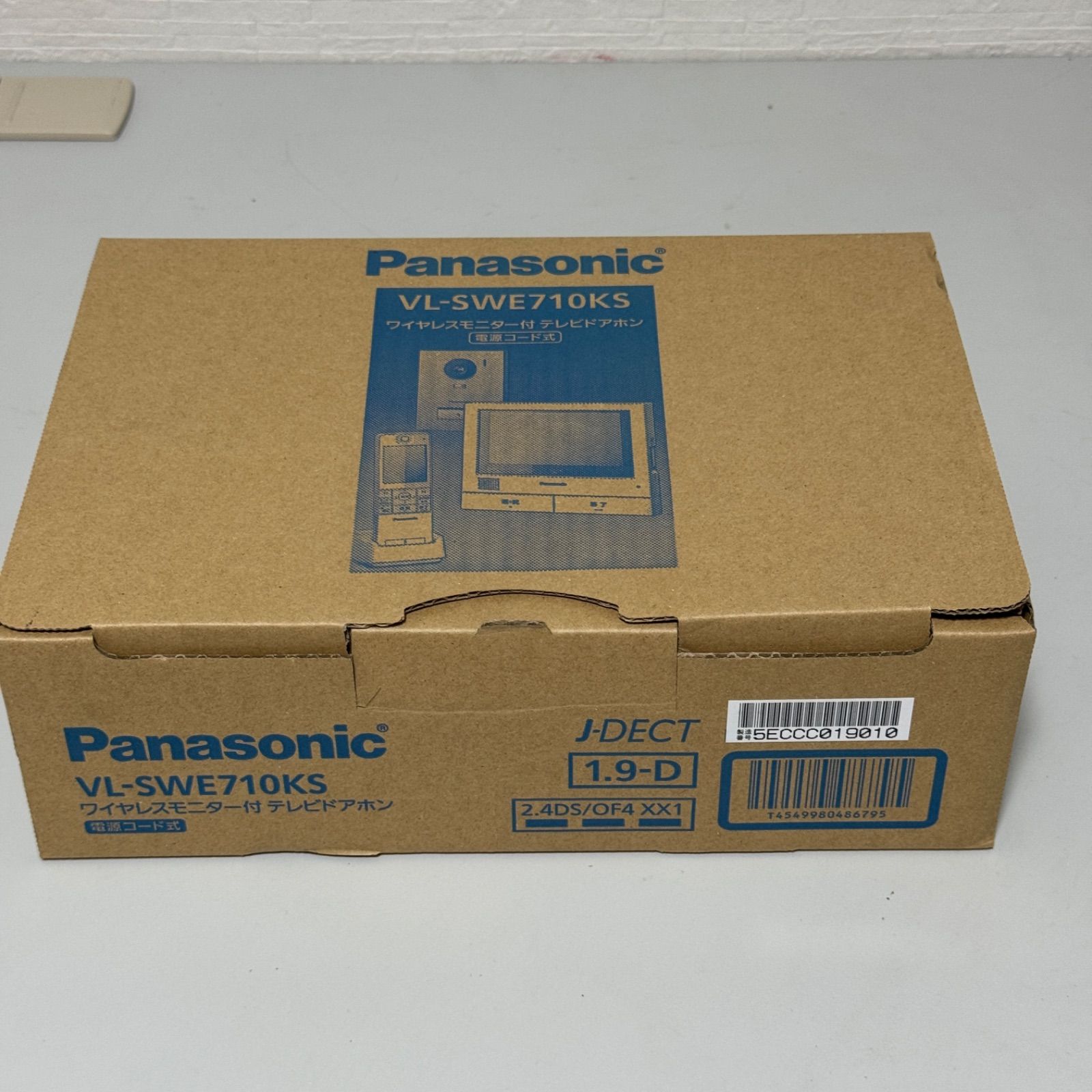 Panasonic パナソニック