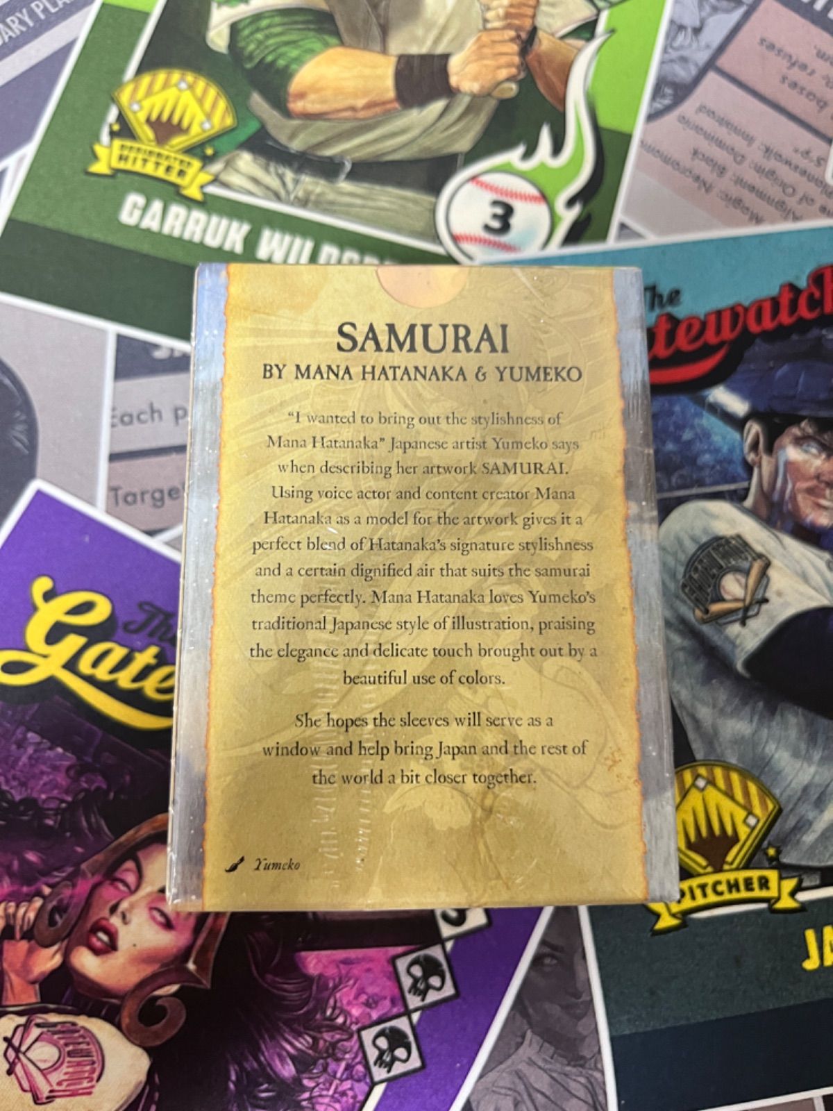 ドラゴンシールド MATTE-DUAL ART Samurai AT-16153 Samurai - Matte Dual Art Sleeves