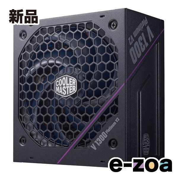 Cooler Master クーラーマスター PC電源ユニット V Platinum V2 1300W ATX3.1 80PLUS フルモジュラー ブラック MPZ-D002-AFAP-BJP 2613617