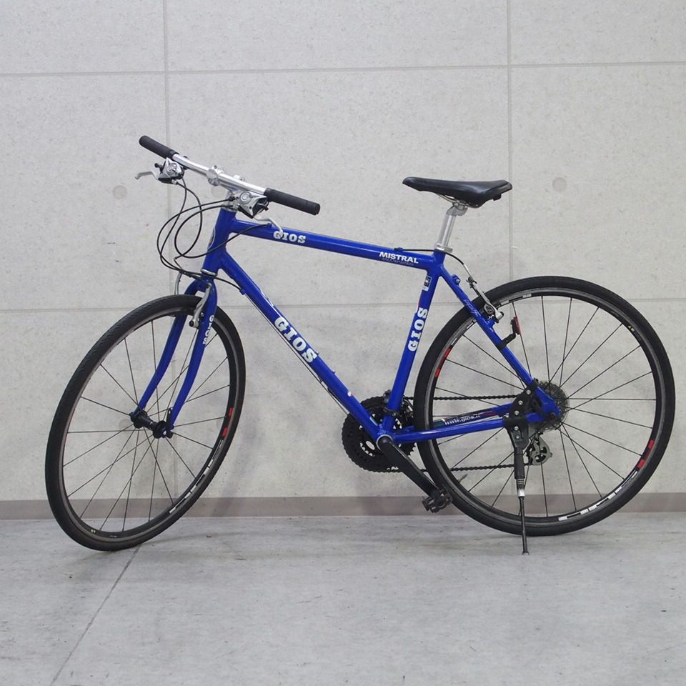 GIOS