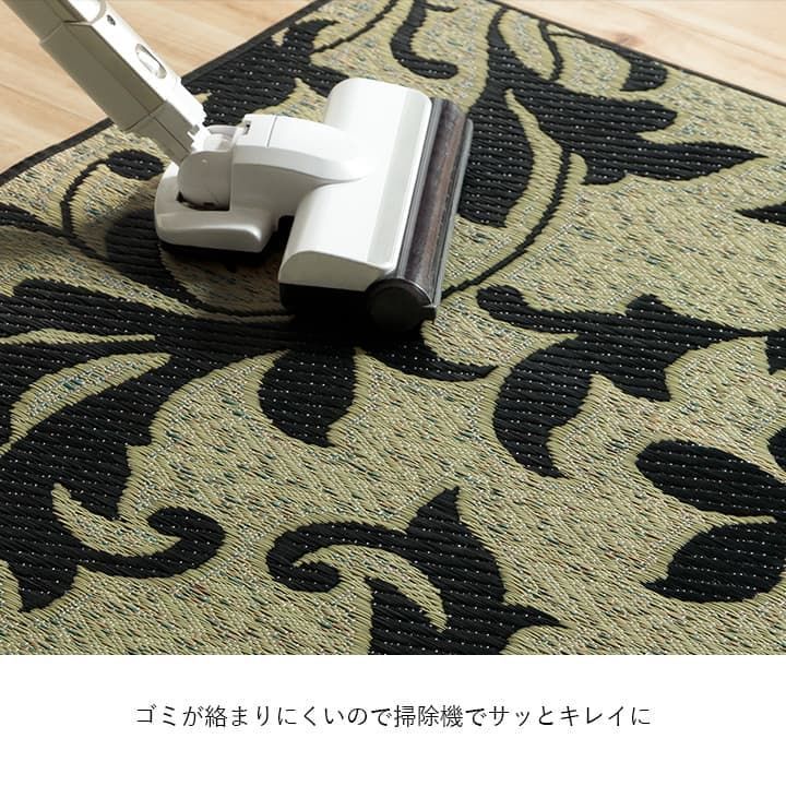 マット ネム