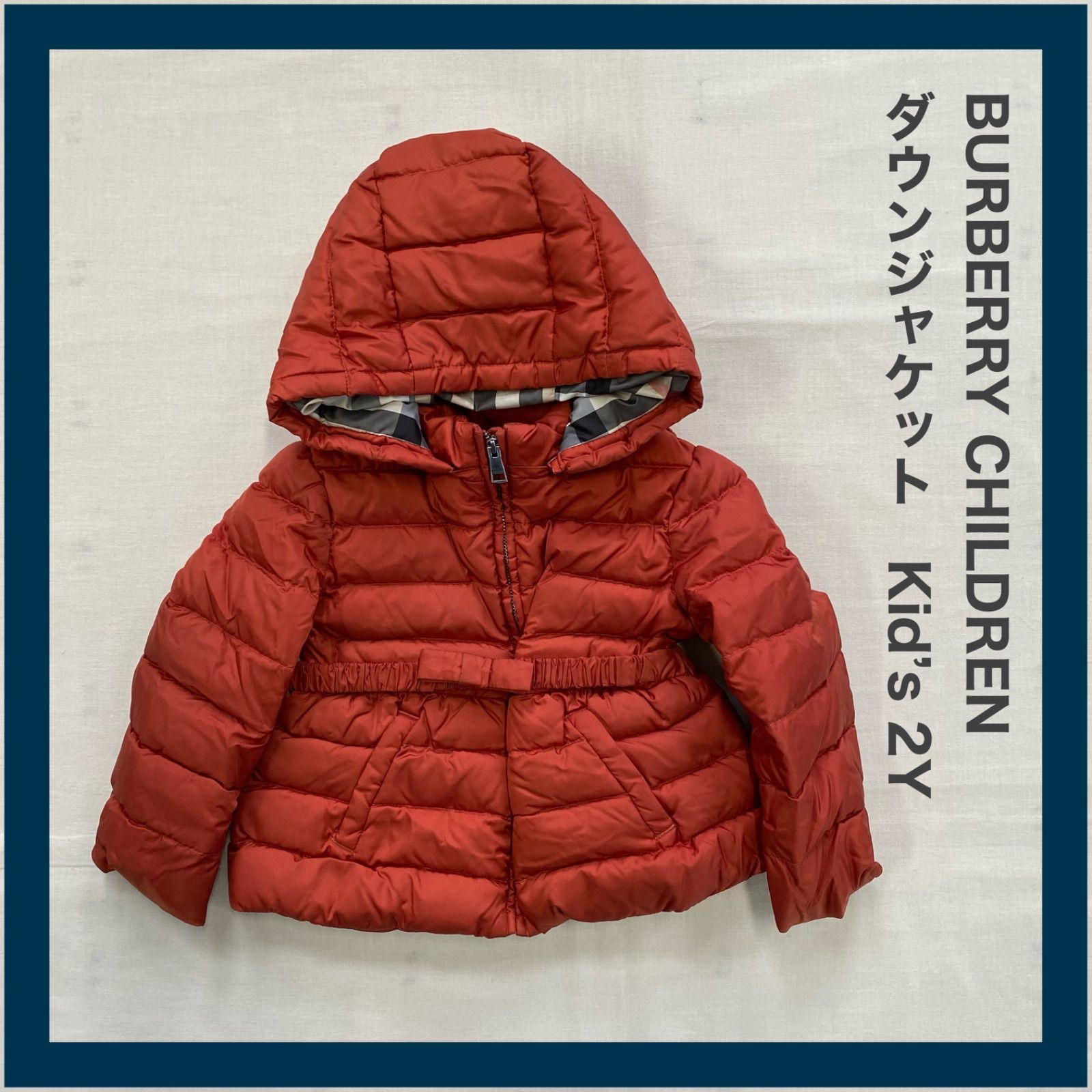 バーバリーダウンジャケット キッズ 2Y