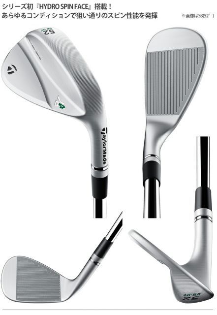 種類12：Dynamic Gold EX Tour（S200）/60°/12°/HB テーラーメイド