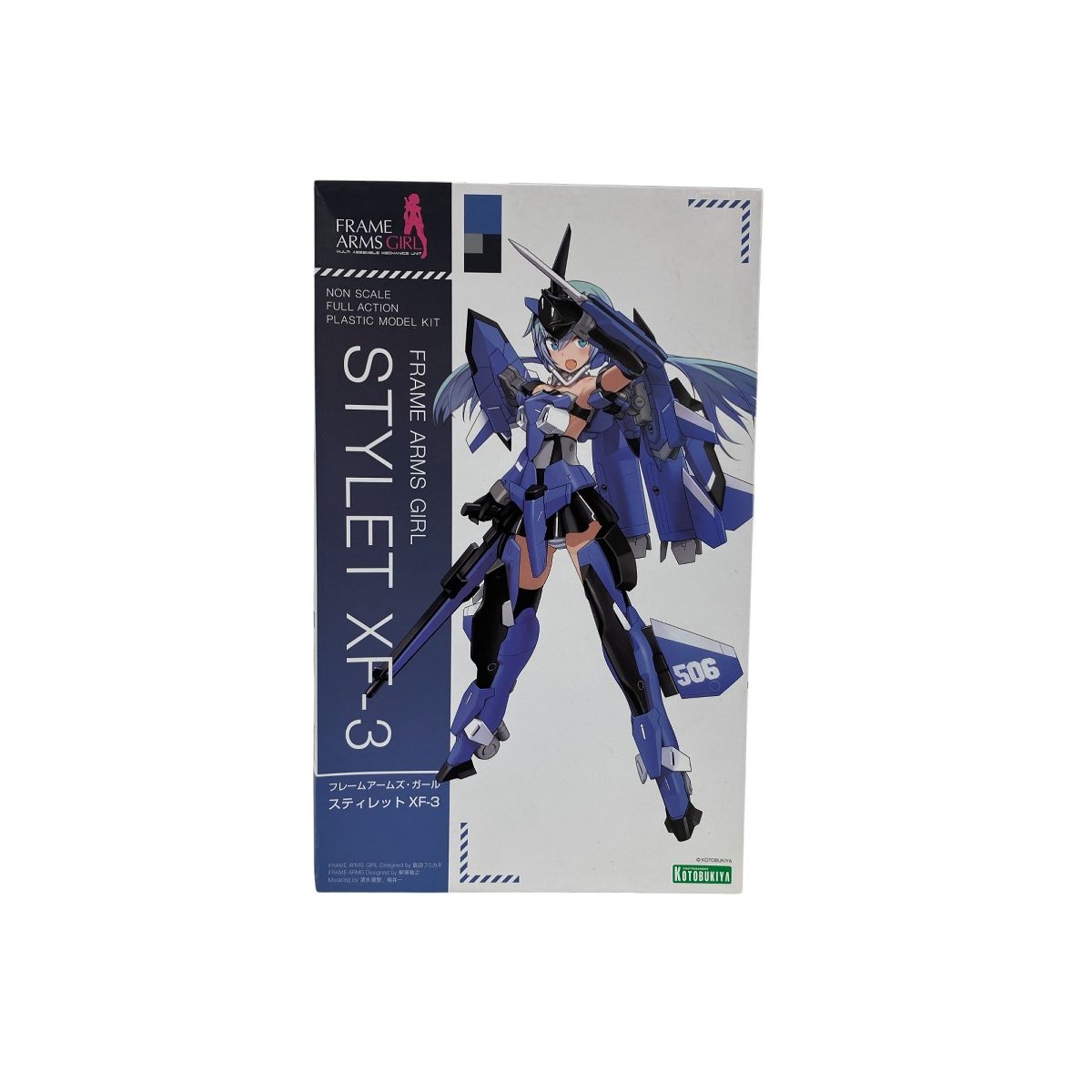 KOTOBUKIYA - 【未開封】フレームアームズ・ガール　スティレットXF-3 フレームアームズ・ガール スティレット XF-3: プラモデル