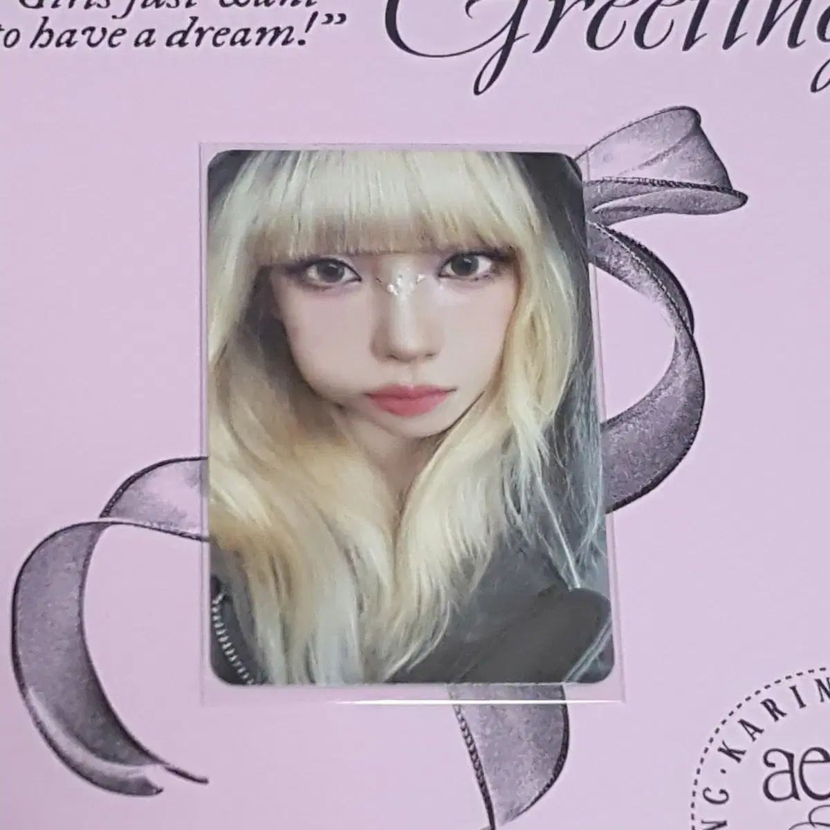 カリナ(KARINA) トレカ 出品 aespa(エスパ) ハルマゲドン 超新星