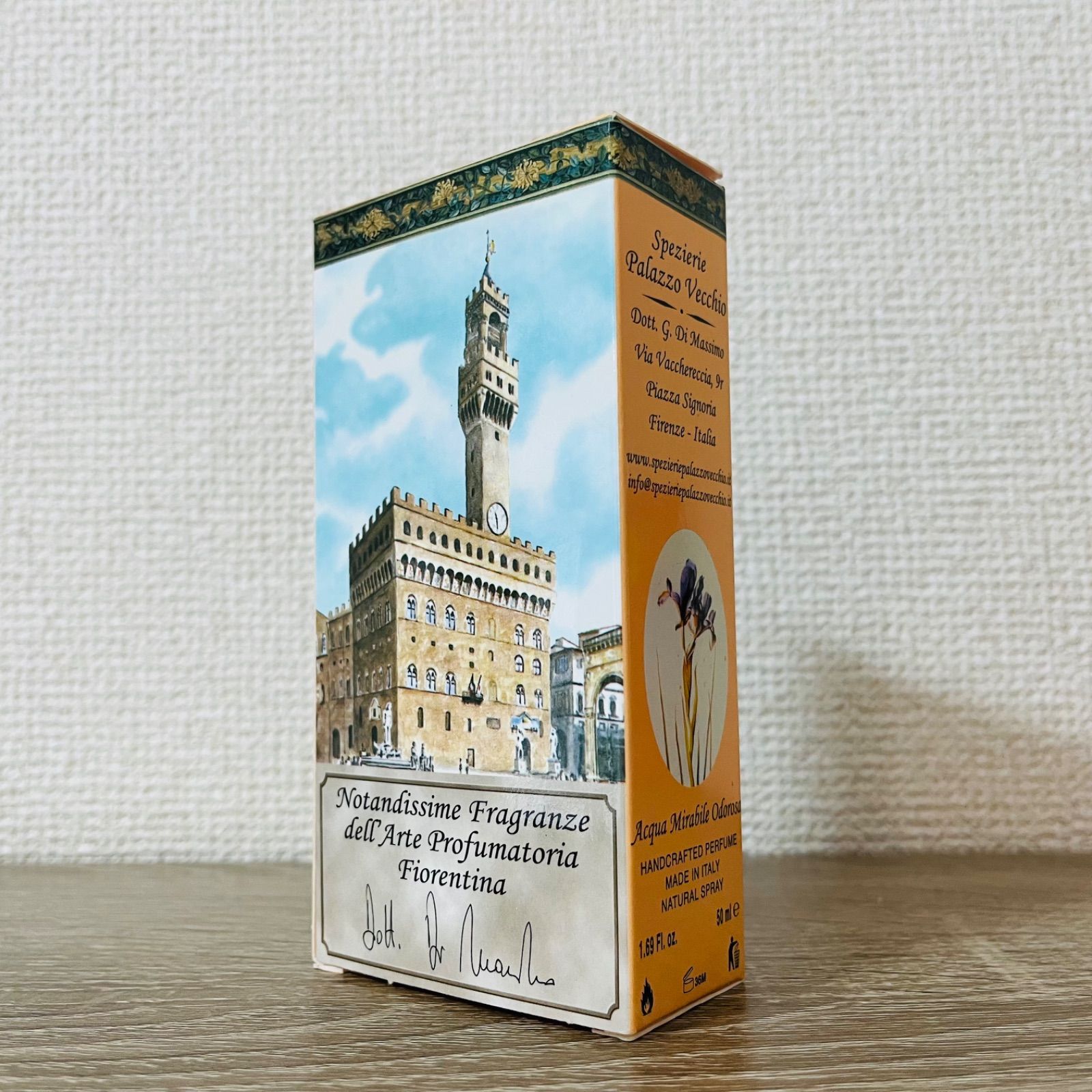 M-82 Spezierie Palazzo Vecchio スペツェリエパラッツォヴェッキオ  