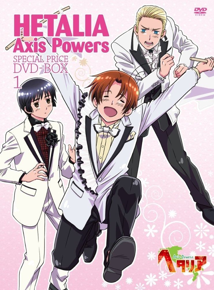 アニメ ヘタリア Axis Powers プライスDVD-BOX1