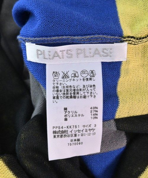 PLEATS PLEASE ニット・セーター レディース 【古着】【中古】【送料