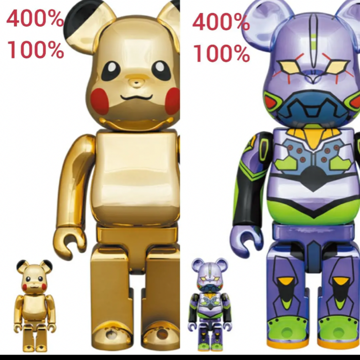 be@rbrick エヴァンゲリオン ピカチュウ 100%/400% セット-