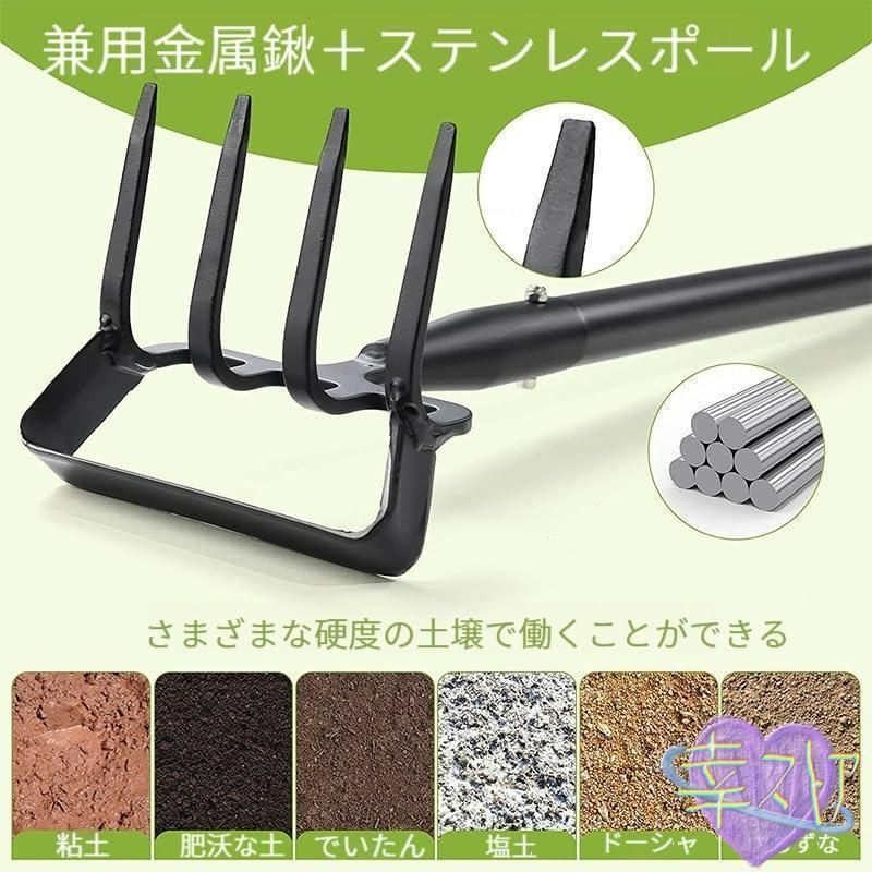 草取り道具