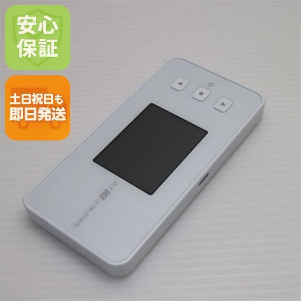 Speed Wi-Fi 5G X12 NAR03 アイスホワイト AU ルーター NEC 即日発送 土日祝発送OK 04000