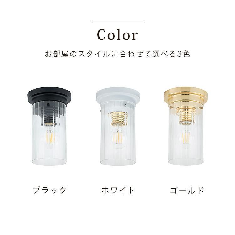 キッチン照明 寝室