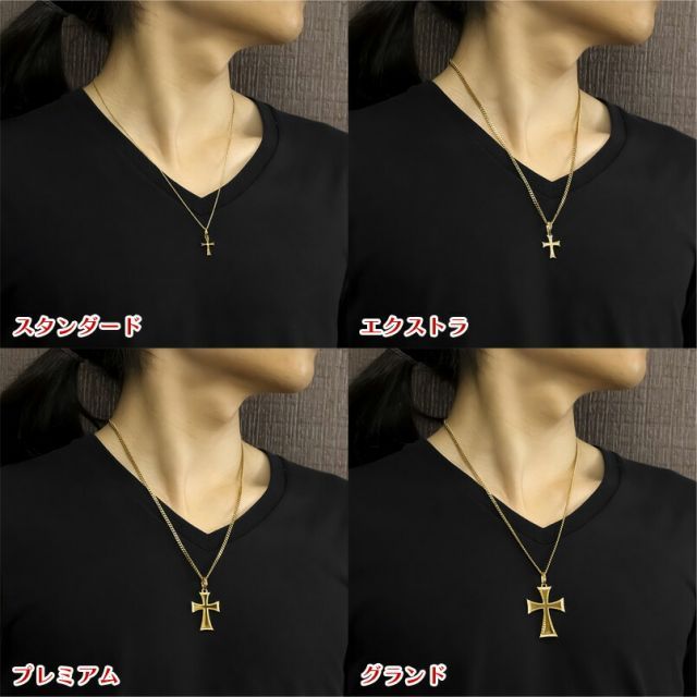 ネックレス 18金 k18 クロス 十字架 ダイヤモンド ペンダント