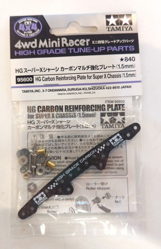 タミヤミニ四駆パーツHGスーパー᙭シャーシカーボン強化プレート6個#95600 Amazon | タミヤ ミニ四駆特別企画商品 HG スーパーXシャーシ