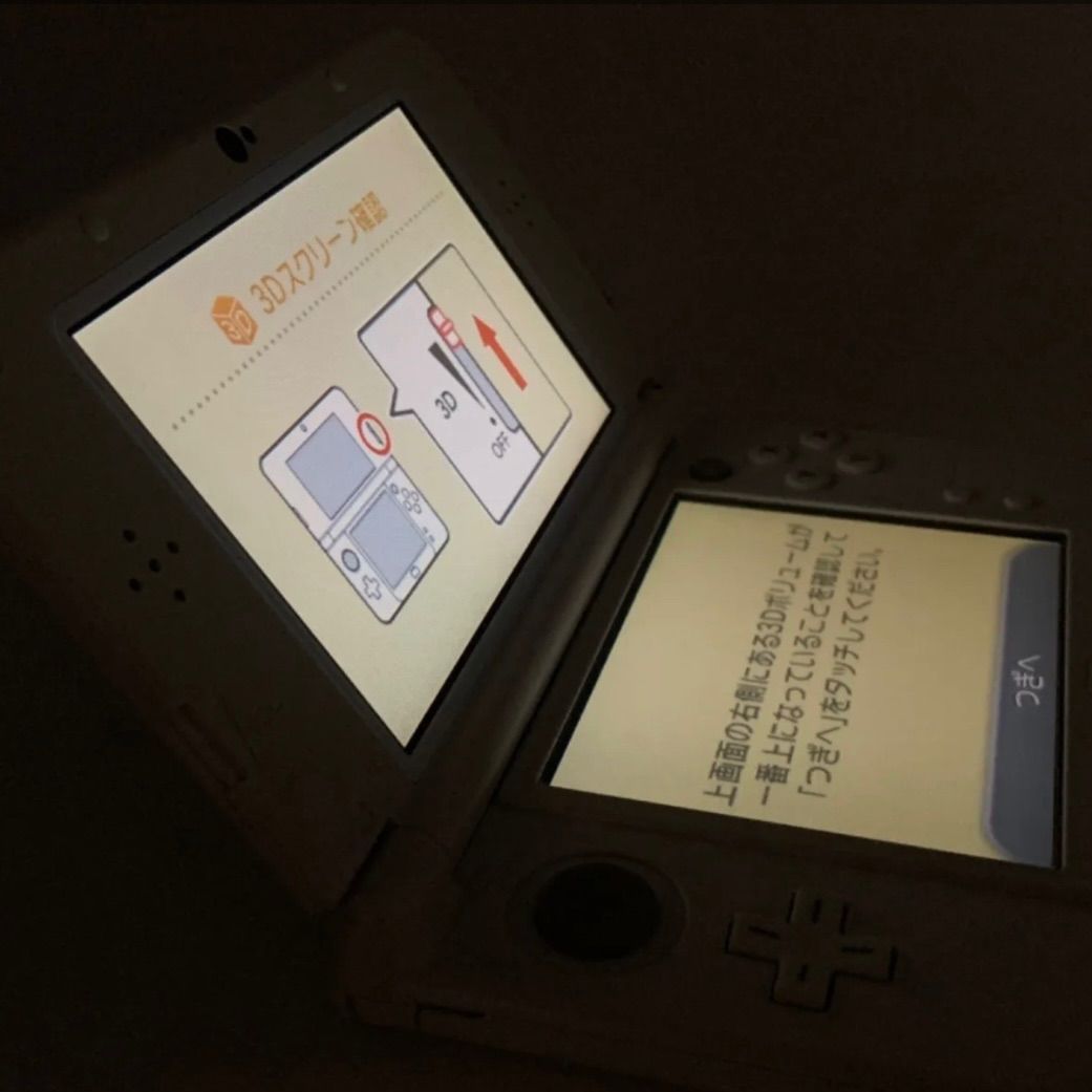 上下IPS液晶 newニンテンドー3DS LL パールホワイト 上下IPS - メルカリ