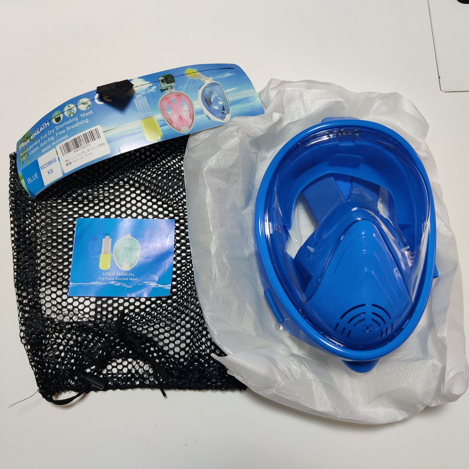 専用★ WATERPROOF BODYX インナー　XS WATERPROOF BODYX インナー XS スキューバダイビング（新品