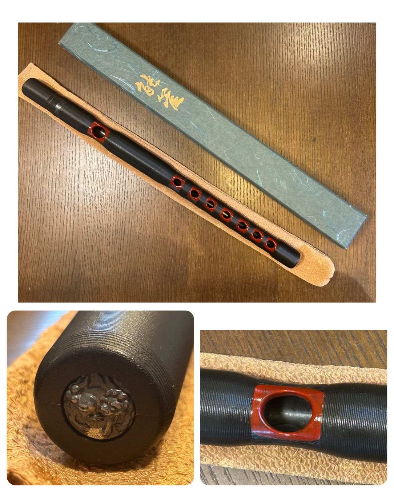 能管 樹脂製 頭金獅子 能管（樹脂製、頭金獅子） 横笛 能管たち 一本売り